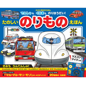 トランプ ゲーム 子供 トランプ カードゲームの通販 価格比較 トランプ ゲーム 子供 トランプ カードゲームの通販 価格比較