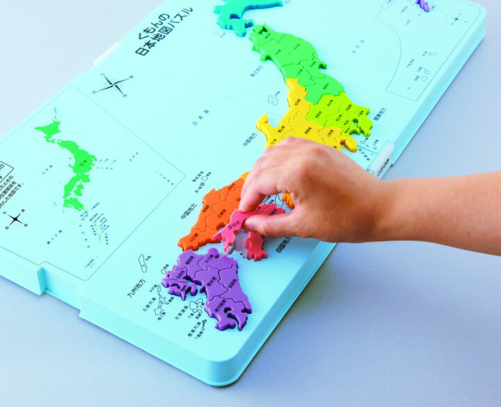 楽天市場 くもん 日本地図パズル 年5月リニューアル版 あす楽 地図 パズル 知育 玩具 教材 おもちゃ 幼児 子供 キッズ 小学生 低学年 高学年 くもん 公文 Kumon 家庭学習 自宅学習 児童 宿題 勉強 室内 遊び 中学受験 誕生日 クリスマス プレゼント 出産祝い