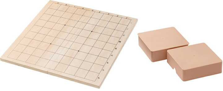 楽天市場】くもん スタディ将棋【在庫あり即納可 最短翌日配達】【置き 