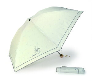 ƂȂ̃gg@܎P^gĝVу^CEzCgy݌ɗL 13 ŒZzBz܂肽ݎP Wu gg