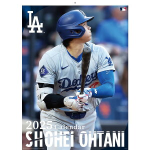 大谷翔平 カレンダー2025の人気商品・通販・価格比較 - 価格.com