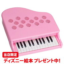 楽天市場】カワイ 電子 ピアノ cn25の通販