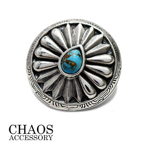 a25mm Vo[R` lW p[c z ioz lCeBuAJ To[Xg `[t ^[RCY VR gR  Vo[925 ANZT[ X^[OVo[ C