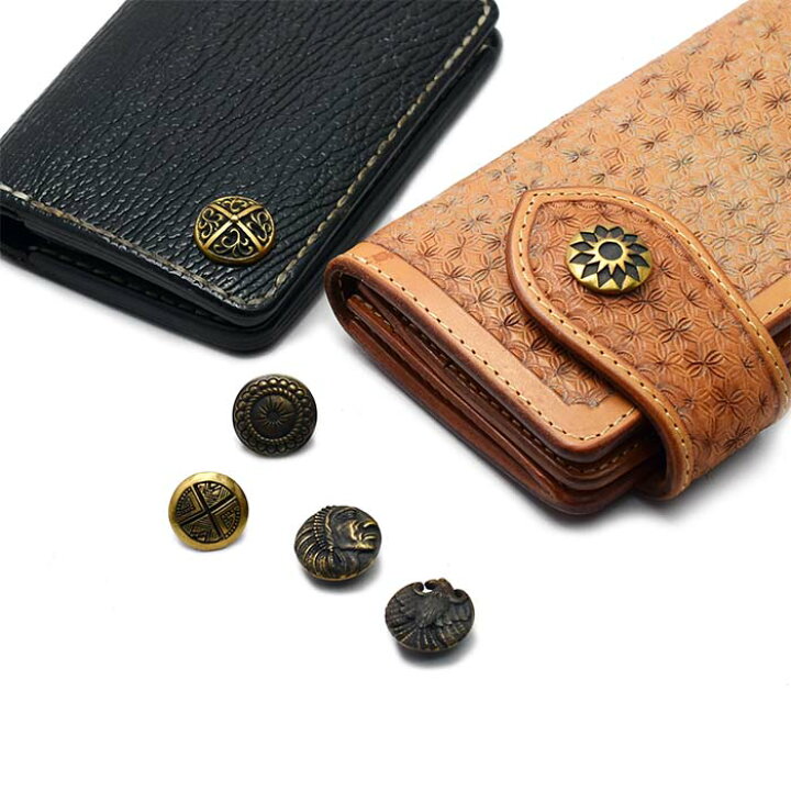 真鍮 クロス コンチョ カスタムオーダー ショートサイズ トラッカー  