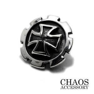 ya19mmzACANX zC[{[ R` \NX 19mm STCY ^R` X^[OVo[ Vo[925  JX^p[c gbJ[ EHbg C_[X