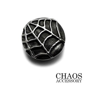 ya19mmzw偂̑ XpC_[EFu C LVJeCXg ^gD[ fUC R` 19mm STCY Vo[925  JX^p[c gbJ[ EHbg C_[X W