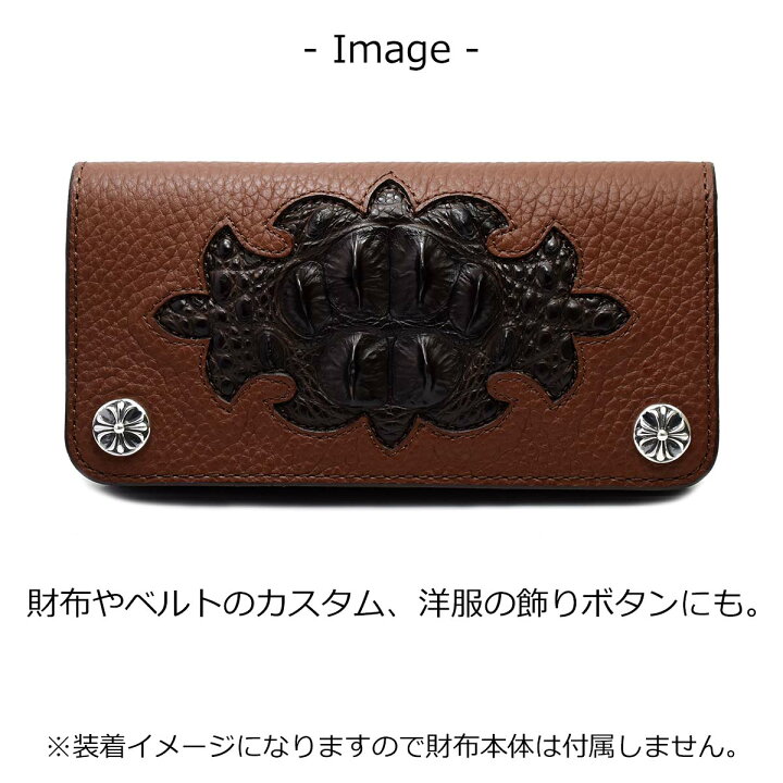 楽天市場】【直径17×18mm】ゴシッククロス クロスボール コンチョ 十字  