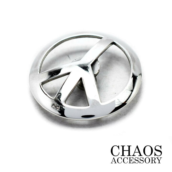 楽天市場 ピース 平和 シンボル ピースマーク ピースサイン コンチョ 34mm Lサイズ 大型コンチョ 純銀 シルバー925 かわいい かっこいい おしゃれ レザーウォレット専門店 レザーワークス カオス メール便対応 Chaos Accessory 楽天市場 ピース 平和 シンボル ピースマーク ピースサイン コンチョ 34mm Lサイズ 大型コンチョ 純銀 シルバー925 かわいい かっこいい おしゃれ レザーウォレット専門店 レザーワークス カオス メール便対応 Chaos Accessory
