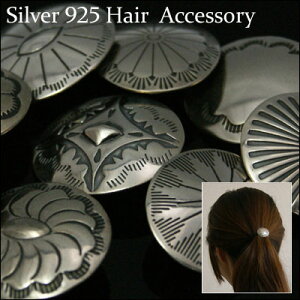 silver925 yVo[R`@[v zVo[{^@wA[ANZT[uXbgɍœKI25-22mm  [ R` ][ wAS ]
