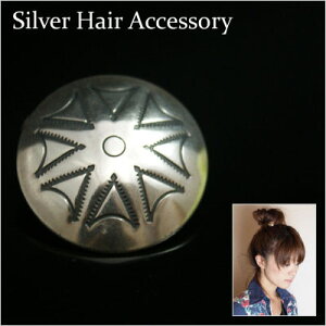 y Vo[R` [v  pz silver925 Vo[ {^ wA[ANZT[ uXbgɍœKI21m^Cv 006  [ R` ][ wAS ]y[։z