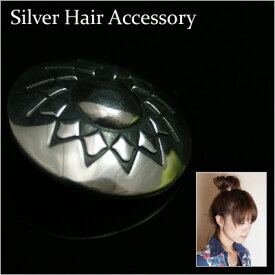 【 シルバーコンチョ ループ 髪留め 用】 silver925 シルバー ボタン ヘアーアクセサリー やブレスレットに最適！21mタイプ 008 髪飾り [ コンチョ ][ ヘアゴム ]【メール便可】