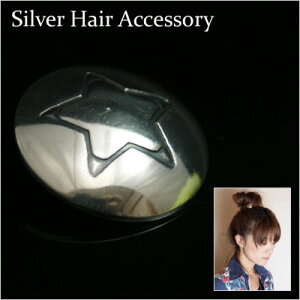 R` silver925 y Vo[R`/[v  pz Vo[ {^ wA[ANZT[ uXbgɍœKI21m^Cv 009  [ wAS ]