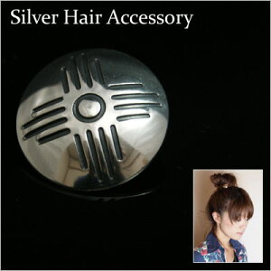 y Vo[R` [v/ pz silver925 Vo[ {^ wA[ANZT[ uXbgɍœKI21m^Cv 016  [ R` ][ wAS ]k[։l