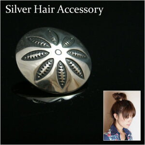 silver925 y Vo[R` [v  pz Vo[ {^ wA[ANZT[ uXbgɍœKI21m^Cv 018  [ R` ][ wAS ]y[։z