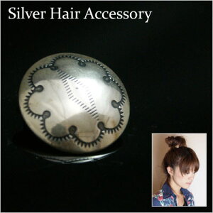 R` silver925 y Vo[R`/[v  pz Vo[ {^ wA[ANZT[ uXbgɍœKI21m^Cv 020  [ wAS ]y[։z