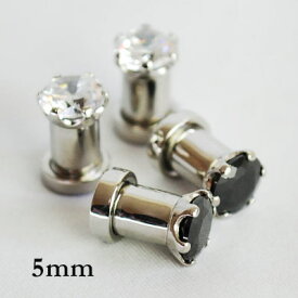 ボディーピアス 4Ga/4ゲージ SCJTN ジュエルプラグ ボディピアス 5mm サージカルステンレス ボディーピアス アクセサリー (316L) (ブラック/クリア）