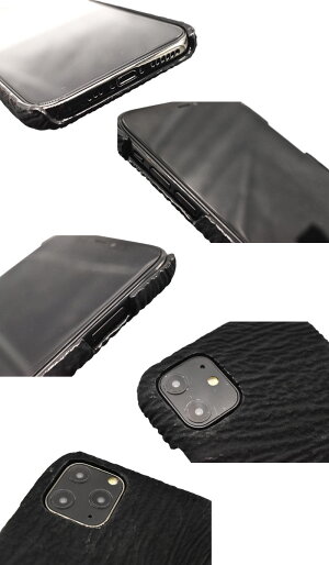 【iPhone11〜11ProMaxまで対応】本革サメ革シャークスキンブラックスマホカバーiPhoneケースレザー革ハードケースiPhone1111Pro11ProMaxケーススマホケースiPhoneカバーアイフォンケースおしゃれかっこいい背面カバー