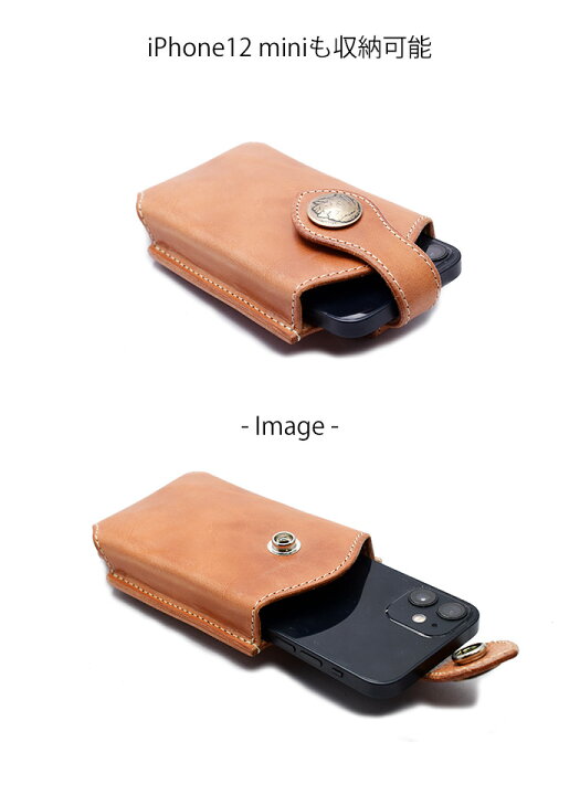 楽天市場】【FUNNY正規取扱店】【iPhone12 miniにも対応】【iPhone SE