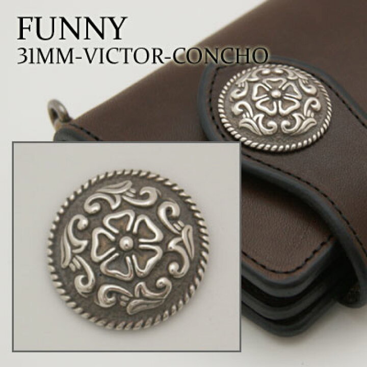 楽天市場】【FUNNY正規取扱店】【直径31mm】メンズ 財布 パーツ FUNNY  