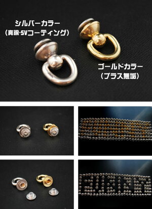 【FUNNY取扱数No.1正規店】【メール便対応】ファニードロップハンドルシルバーコーティング&ブラス財布用カスタムパーツ回転ポスト金具トチカンファニー財布メンズ長財布ウォレットFUNNY財布レザーウォレット本皮本革財布メンズ二つ折り
