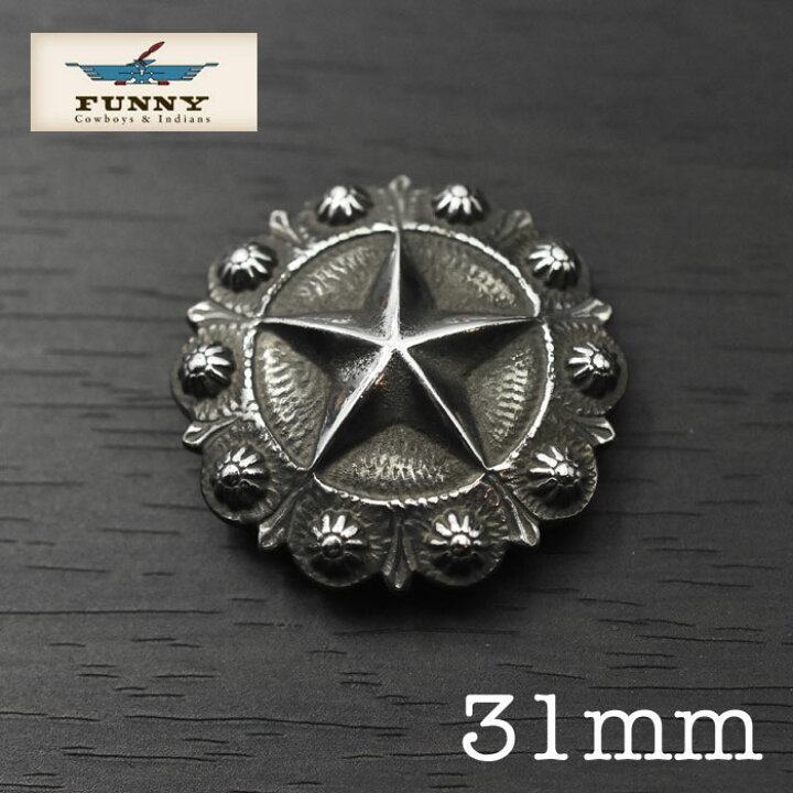 楽天市場】【FUNNY正規取扱店】【直径31mm】財布 パーツ FUNNY 