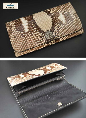 ファニー/FUNNY≪TRIFORDWALLET/トライフォードウォレットダイヤモンドパイソン/ナチュラル≫長財布/ウォレット/日本製/革財布/牛革/本革/革財布/メンズ【レザーウォレット専門店】【送料無料】【楽ギフ_包装】