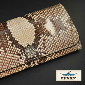 ファニー/FUNNY≪TRIFORDWALLET/トライフォードウォレットダイヤモンドパイソン/ナチュラル≫長財布/ウォレット/日本製/革財布/牛革/本革/革財布/メンズ【レザーウォレット専門店】【送料無料】【楽ギフ_包装】
