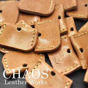 LeatherWorksCHAOS/レザーワークスカオスオリジナル≪限定生産ホースハイド馬革バット判ヌメタン/ナチュラルリング付きキーカバー≫本革最高の経年変化に家会社車バイクなど【レザーウォレット専門店】【楽ギフ_包装】【メール便可】