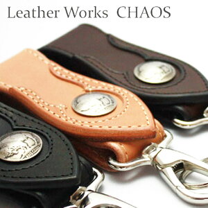 https://image.rakuten.co.jp/chaos-accessory/cabinet/01484298/01484299/img56890266.jpg