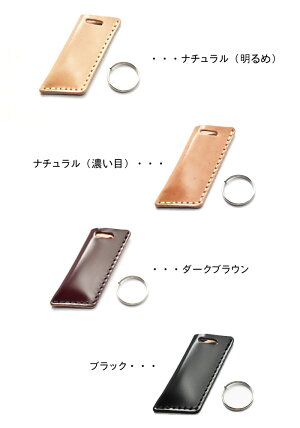 【数量限定生産】【定形郵便送料無料】装着したまま端末にタッチ♪エネキーカバーEneKey専用カバーエネオスENEOSエネキーケースコードバンエネキーカバーカオスオリジナルハンドメイド日本製革おしゃれキーカバーキーキャップキーケースレザーワークス