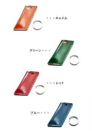【数量限定生産】【定形郵便送料無料】装着したまま端末にタッチ♪エネキーカバーEneKey専用カバーエネオスENEOSエネキーケースコードバンエネキーカバーカオスオリジナルハンドメイド日本製革おしゃれキーカバーキーキャップキーケースレザーワークス