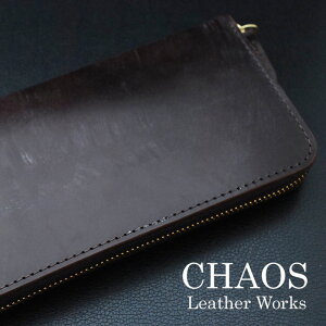 日本製ハンドメイド/CHAOS/カオスオリジナル≪英国産皮革使用ラウンドジップウォレットUKブライドルレザーダークハバナ/ダークブラウン≫イングリッシュブライドル/ブルーム/長財布/本革/牛革/蜜蝋/ロウ引き/【楽ギフ_包装】【送料無料】【売れ筋】