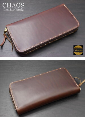 ≪クロムエクセルレザーラウンドジップウォレットロングウォレット/ティンバーブラウンファスナーブラウン&ゴールド仕様≫ラウンドファスナー/ロングウォレット/ライダース/レザーウォレット/メンズ財布/本革/革財布【楽ギフ_包装】【送料無料】