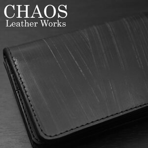 長財布メンズ革財布≪レザーワークスカオスLeatherWorksCHAOSハンドメイドロングウォレットHN壱式UKブライドルレザーブラック≫本革ウォレット日本製【牛革本革【楽ギフ_包装】【送料無料】