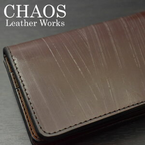 長財布メンズ革財布≪レザーワークスカオスLeatherWorksCHAOSハンドメイドロングウォレットHN壱式UKブライドルレザーブラウン≫本革ウォレット日本製【牛革本革コンチョ付き【楽ギフ_包装】【送料無料】