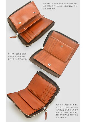ソルトアンドシュガー財布/≪PI-2863革財布SALT&SUGARウォッシャブル加工ショートウォレットL字ファスナー二つ折り財布≫メンズ本革/レザーウォレット専門店【送料無料】【楽ギフ_包装】【売れ筋】