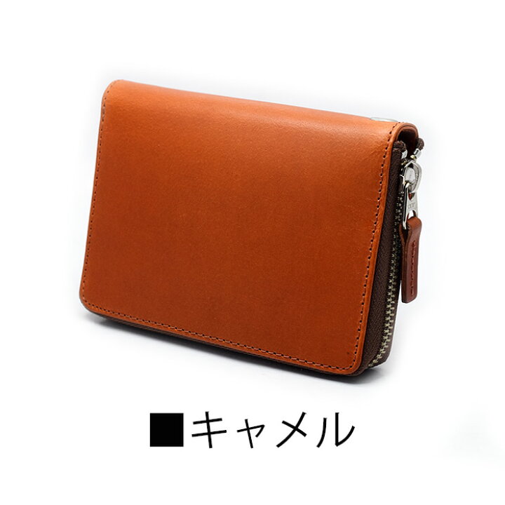 楽天市場】【収納力抜群＆実用的】カジュアル 革財布 おすすめ 学生 
