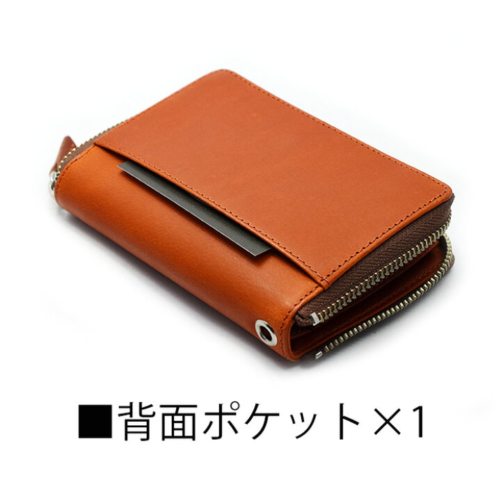 楽天市場】【収納力抜群＆実用的】カジュアル 革財布 おすすめ 学生 