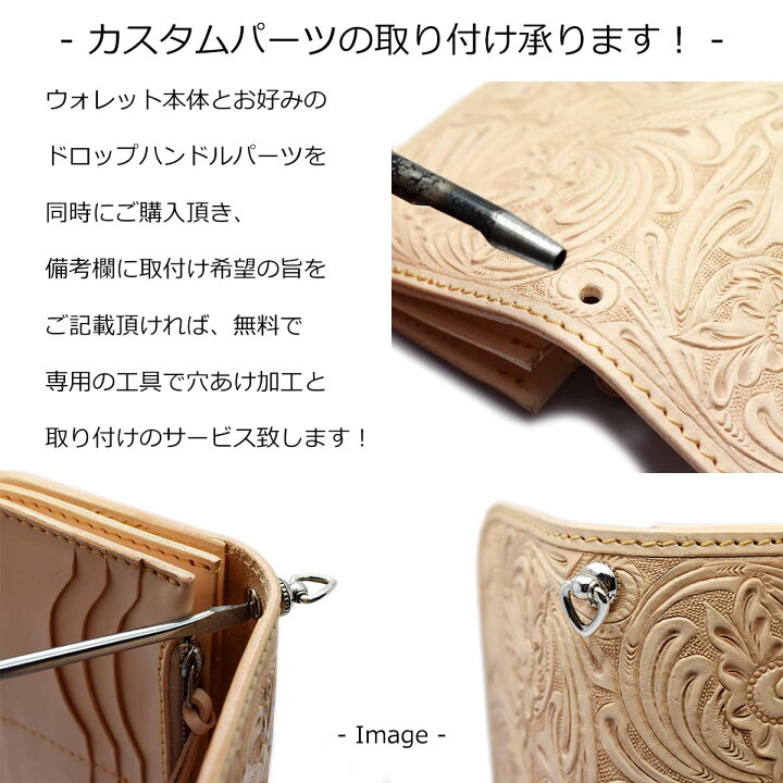 楽天市場】牛革 長財布 本革 メンズ ウォレット OLD POINT オールド 