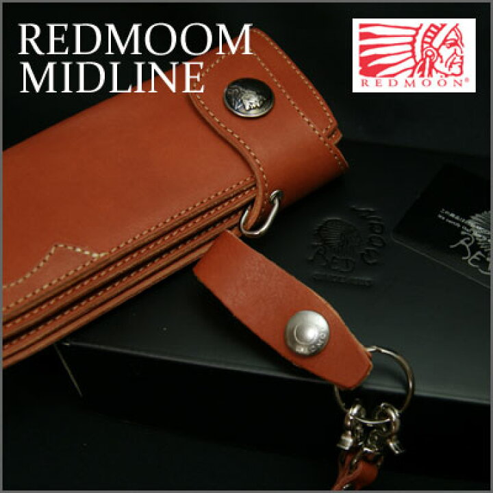 楽天市場】【REDMOON 正規取扱店】【キーホルダー＆チェーン付】ミッド 