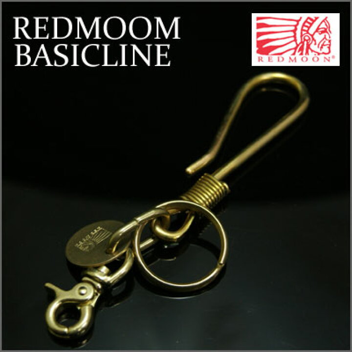 楽天市場】【REDMOON 正規取扱店】【人気商品！】ベーシック レッド 
