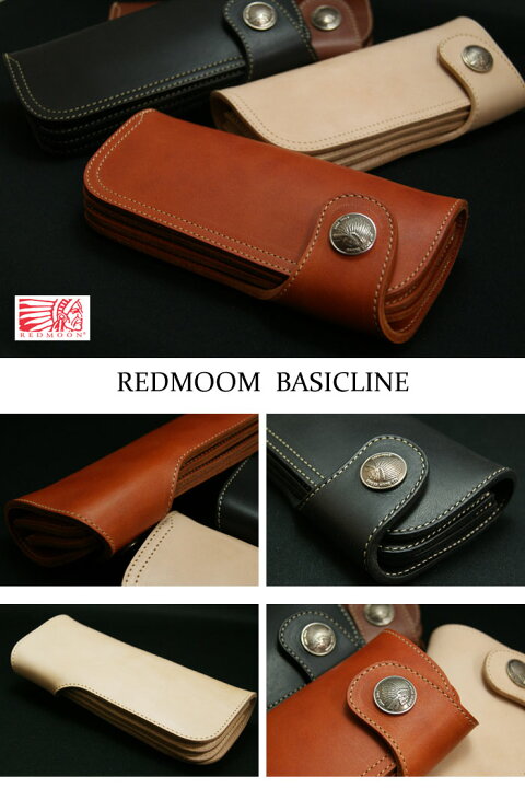 楽天市場】【REDMOON 正規取扱店】ベーシック レッドムーン 財布  