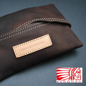 【即納】REDMOONBASICLINE/レッドムーンベーシックライン≪レザーティッシュケースダークブラウン≫【楽ギフ_包装】【メール便不可】【楽ギフ_包装】