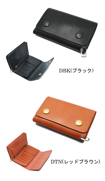 楽天市場】【REDMOON 正規取扱店】【人気商品！】【トラッカーズ 