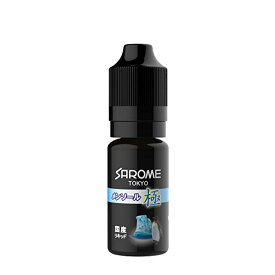 【正規取扱店】SAROME/サロメ 電子タバコ≪SAROME VAPE 国産リキッド メンソール極 ニコチンゼロ 日本製リキッド≫電子たばこ vape liquid/made in Japan/遮光性ボトル入り/【売れ筋】メール便対応