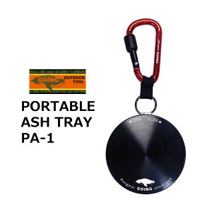 yK戵XzyXebJ[hbO^OtzJriAbVgC gъDM PA-1 A~؍H PENGUIN GOING yM S[CO AEghA Lv c[ OUTDOOR TOOL