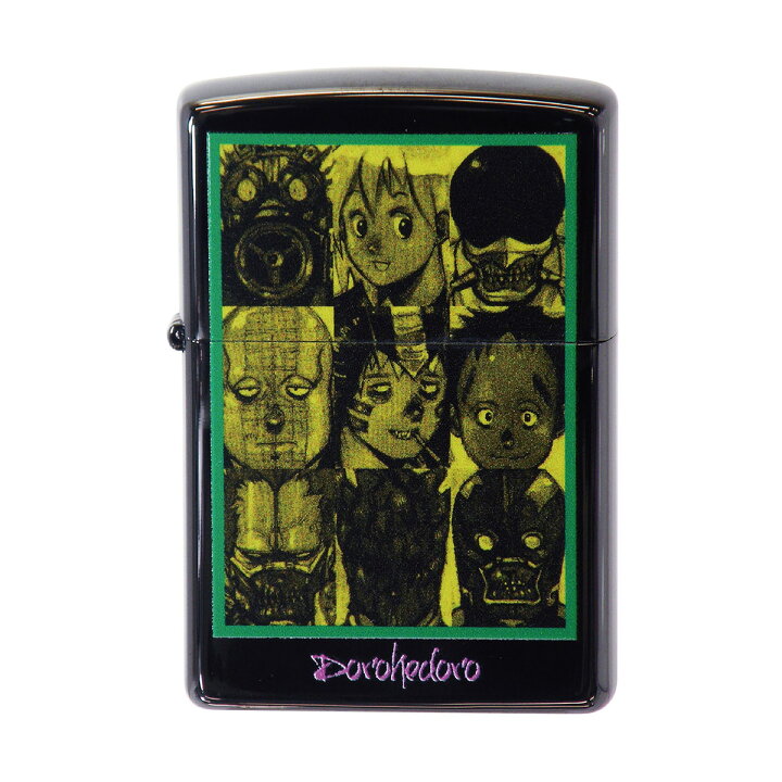 楽天市場 正規取扱店 あす楽対応 21年6月25日発売 Zippo ドロヘドロ グッズ 楽天 ジッポー オイルライター アニメ キャラクター 漫画 ドロヘドロ オールスター 両面加工 男性用 ギフト 誕生日プレゼント ラッピング クリスマス バレンタイン 送料無料 楽天市場 正規取扱店 あす楽対応 21年6月25日発売 Zippo ドロヘドロ グッズ 楽天 ジッポー オイルライター アニメ キャラクター 漫画 ドロヘドロ オールスター 両面加工 男性用 ギフト 誕生日プレゼント ラッピング クリスマス バレンタイン 送料無料
