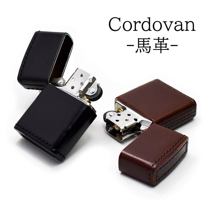 楽天市場】【ZIPPO正規取扱店】【訳アリ特価】【数量限定】ZIPPO 