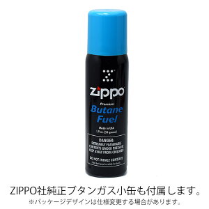 【正規取扱店】【ZIPPOが純正ターボライターに】【あす楽送料無料】ZIPPOライタージッポーガスライターインサイドユニットダブルトーチスターター3点セット#200外側ケースアウターケース純正ブタンガス交換用インサイドユニットターボライターZIPPO