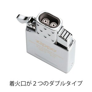 【正規取扱店】【ZIPPOが純正ターボライターに】【あす楽送料無料】ZIPPOライタージッポーガスライターインサイドユニットダブルトーチスターター3点セット#200外側ケースアウターケース純正ブタンガス交換用インサイドユニットターボライターZIPPO
